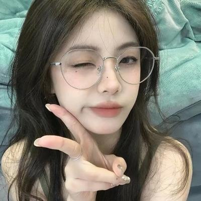 阿丽玛